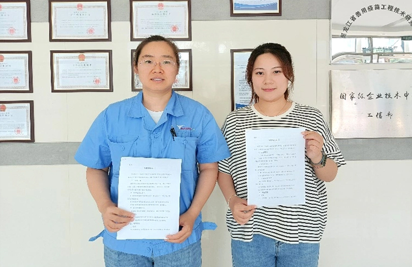 【师带徒活动】&ldquo;师带徒促成长 凝聚企业正能量&rdquo;系列报道之网上澳门皇冠赌场b877疫苗&ldquo;师带徒&rdquo;活动