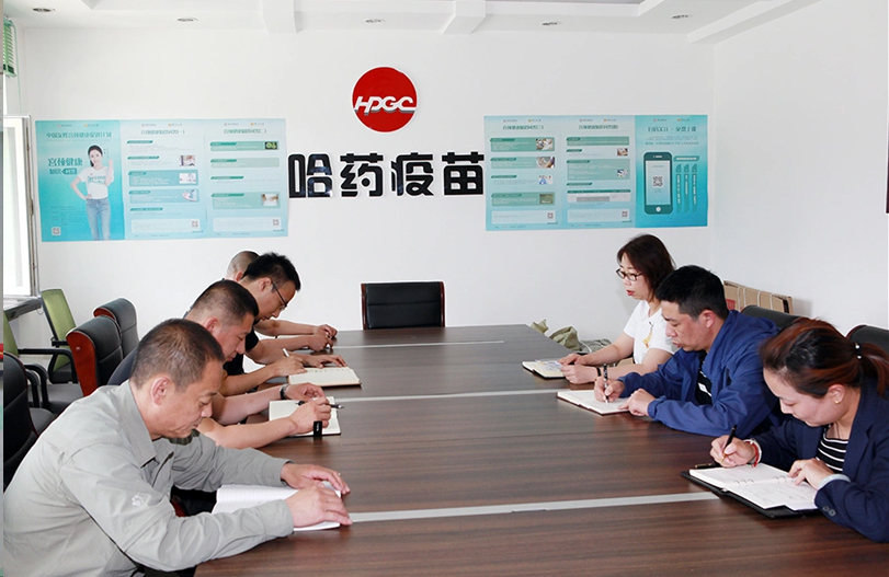 【星级党组织创建】争创五星级党支部工作经验分享之澳门赌场网上娱乐888疫苗管理第二党支部