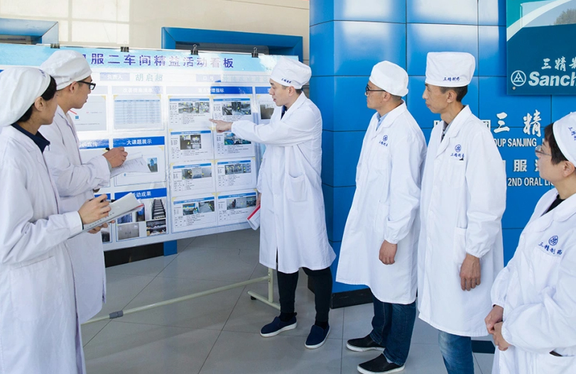 【星级党组织创建】争创五星级党支部工作经验分享之澳门赌场网上娱乐888三精口服液二车间党支部