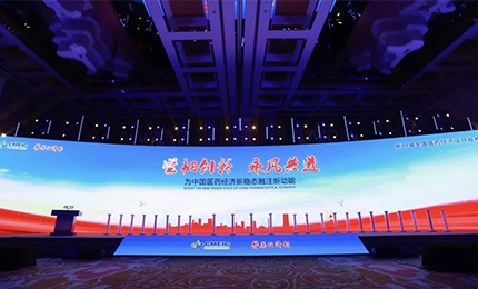 【喜讯】坚韧创新 乘风共进，网上澳门皇冠赌场b877喜获三奖