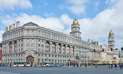 2024网上澳门皇冠赌场b877集团制药六厂 原厂址城市更新国际竞赛隆重开启