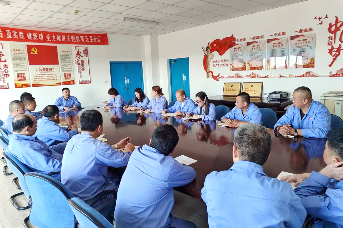 &ldquo;五星级党支部工作经验分享&rdquo;系列报道&mdash;&mdash;​​澳门赌场网上娱乐888总厂301车间党支部党建引领 向美而行 践行责任担当