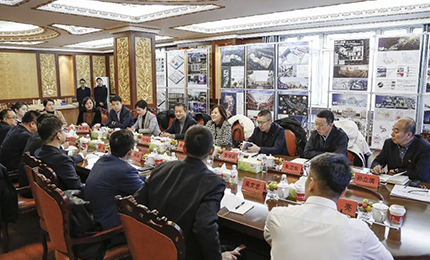 网上澳门皇冠赌场b877集团与龙江森工集团洽谈战略合作 共绘发展蓝图