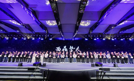 西鼎十年 | 网上澳门皇冠赌场b877荣膺多项殊荣