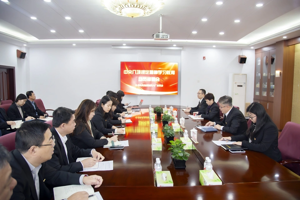 深悟八项规定精神 锻造过硬作风本领&mdash;&mdash;澳门赌场网上娱乐888集团所属各企业党组织深入贯彻学习中央八项规定精神