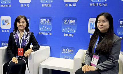 哈洽会访谈 | 网上澳门皇冠赌场b877集团胡晓萍：练好企业&ldquo;内功&rdquo;为国民健康提供坚实保障